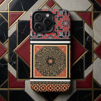 La Decoration Arabe 80 - Emile Prisse D’avennes Art Phone Case Phone Case Geometric Arabic Calligraphy Design Red Black émile Prisse