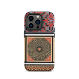 La Decoration Arabe 80 - Emile Prisse D’avennes Art Phone Case Iphone 14 Pro / Matte Ornate Patterned Phone Case émile Prisse D’avennes,