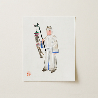 Man in Mourning - Manchu Funereal Fashion Art Print / Canvas, 11x14’’ / 28x36cm / Unframed / no Border, Posters Prints & Visual Artwork,