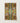 Rectangular Wall Vibrant Symmetrical Pattern Intricate Floral Geometric Thailand’s Psychedelic Temple, Thai Aesthetic, Design Ecstasy