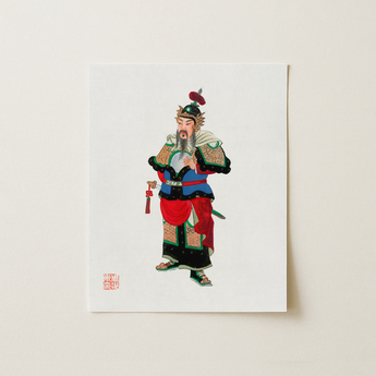 Military Commander - Qing Dynasty Art Print / Canvas, 11x14’’ / 28x36cm / Unframed / no Border, Posters Prints & Visual Artwork, Toby Leon