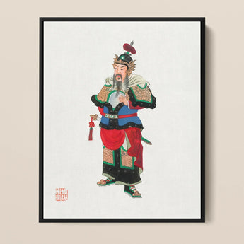 Military Commander - Qing Dynasty Art Print / Canvas Framed Traditional Chinese Painting Warrior Ornate Armor Red Three Kingdoms Lore, Qing