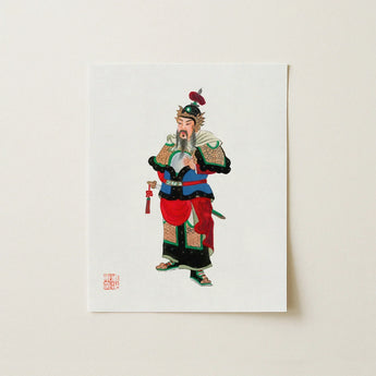 Military Commander - Qing Dynasty Art Print / Canvas Vibrant Traditional Chinese Warrior Illustration Printed White Cardstock Three
