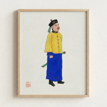 Framed Traditional Chinese Portrait Man Vibrant Yellow Blue Qing Dynasty Manchu, Citrine-clad Sentinel, Fashion Art