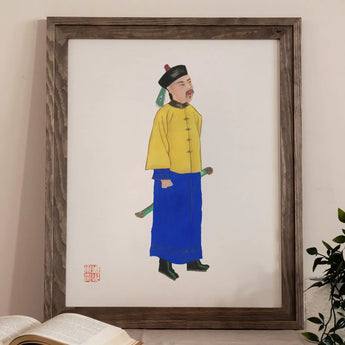 Military Man - Manchu Fashion Art Print / Canvas Framed Painting Chinese Man Traditional Attire Profile Qing Dynasty Manchu, Citrine-clad