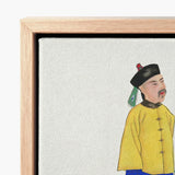 Framed Canvas Print Traditional Chinese Portrait Man Vibrant Qing Dynasty Manchu, Citrine-clad Sentinel, Fashion Art