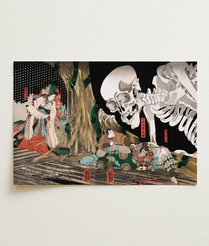 Traditional Japanese Woodblock Print White Skeletal Figure Figures Utagawa Kuniyoshi, Mitsukuni Defying, Skeleton Specter, Staged, Ghost