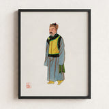 Framed Portrait Man Traditional East Asian Attire Layered Qing Dynasty Manchu, Fashion, Bureaucracy