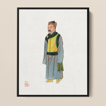 Framed Traditional Chinese Portrait Man Historical Attire Layered Qing Dynasty Manchu, Fashion, Bureaucracy