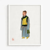 Framed Traditional Chinese Portrait Man Historical Attire Layered Qing Dynasty Manchu, Fashion, Bureaucracy
