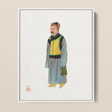 Framed Traditional Chinese Portrait Man Historical Attire Layered Qing Dynasty Manchu, Fashion, Bureaucracy