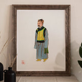 Mongolian Nobleman - Manchu Fashion Art Print Framed Painting Elderly Asian Man Traditional Robes Hat Qing Dynasty, Bureaucracy Prints