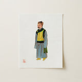 Mongolian Nobleman - Manchu Fashion Art Print Traditional Chinese Portrait Man Historical Attire Layered Qing Dynasty, Bureaucracy Prints