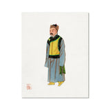 Mongolian Nobleman - Manchu Fashion Art Print, Traditional Chinese Watercolor Painting Person Yellow Vest Blue