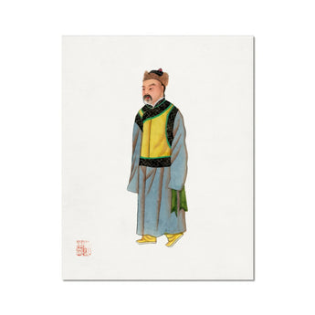 Mongolian Nobleman - Manchu Fashion Art Print, Traditional Chinese Watercolor Painting Person Yellow Vest Blue