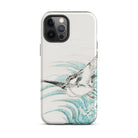 Mongolian Plover - Numata Kashu Shūchō Gafu Iphone Case, 12 Pro Max / Matte, Bird-themed Iphone Case