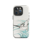 Mongolian Plover - Numata Kashu Shūchō Gafu Iphone Case, 16 Pro / Matte, Bird-themed Phone Case