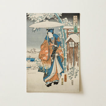 Traditional Japanese Woodblock Print Woman Ornate Orange Blue Genji Viewing, Utagawa Kunisada, Heian Prince Stops, Snow-laden Bamboo Bends,