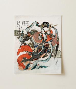 Vibrant Japanese Ukiyo-e Print Woman Ornate Red Black Sable Hair Pinned, High, Hokusai Renders, Kalavinka Bird -maiden, Amitābha Sutra
