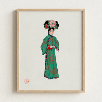 Framed Illustration Woman Traditional Green Embroidered Attire Floral Qing Dynasty Fashion, Manchu, Art