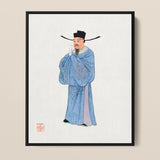 Framed Traditional Chinese Ink Wash Painting Dignified Official Qing Dynasty Manchu, Bureaucratic Splendor, Fashion Art