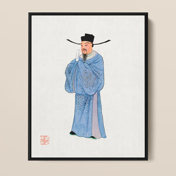 Framed Traditional Chinese Ink Wash Painting Dignified Official Qing Dynasty Manchu, Bureaucratic Splendor, Fashion Art