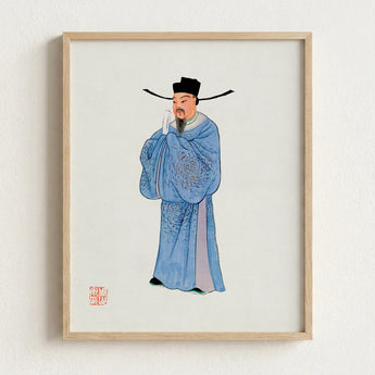 Framed Illustration Traditional Chinese Official Blue Embroidered Robes Qing Dynasty Manchu, Bureaucratic Splendor, Fashion Art