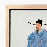 Framed Canvas Print Traditional Chinese Scholar Blue Embroidered Qing Dynasty Manchu, Bureaucratic Splendor, Fashion Art
