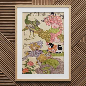 Oni Peacock Shishi Cat and Insect - Utagawa Kunisada Kunstdruck / Leinwand, 20x30’’ / 51x76cm / Naturrahmen / Passepartout, Poster Drucke &