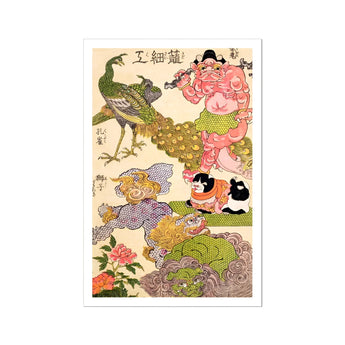 Oni Peacock Shishi Cat and Insect - Utagawa Kunisada Art Print, 20x30’’ / 51x76cm / Unframed, Colorful Japanese Mythological Scene
