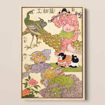 Oni Peacock Shishi Cat and Insect - Utagawa Kunisada Art Print / Canvas Framed Japanese Ukiyo-e Vibrant Pink Muscular Demon, Absurd Ballet
