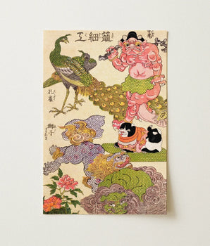 Vibrant Traditional Japanese Woodblock Print Pink Ogre Green Utagawa Kunisada Art, Absurd Ballet Unfolds, Oni Peacock Shishi