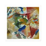 Painting with Green Center - Wassily Kandinsky Kunstdruck / Leinwand, 16x16’’ / 41x41cm / Ohne Rahmen / Weißer Rand, Poster Prints & Visual