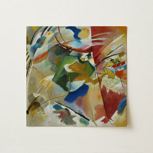 Painting with Green Center - Wassily Kandinsky Art Print / Canvas, 12x12’’ / 31x31cm / Unframed / no Border, Posters Prints & Visual
