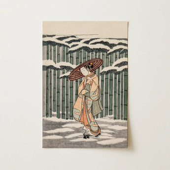Traditional Japanese Woodblock Print Woman Orange Beige Kimono Bamboo Grove, Art, Suzuki Harunobu, Catches, Edo Period