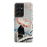 Plum Tree in Snow - Hiroaki Takahashi Shin-hanga Phone Case Samsung Galaxy S21 Ultra / Matte Phone Case Traditional Japanese Artwork Figure