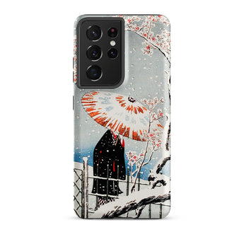 Plum Tree in Snow - Hiroaki Takahashi Shin-hanga Phone Case Samsung Galaxy S21 Ultra / Matte Phone Case Traditional Japanese Artwork Figure