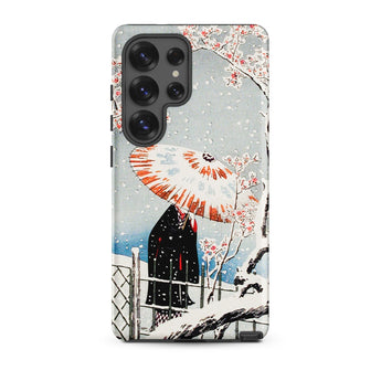 Plum Tree in Snow - Hiroaki Takahashi Shin-hanga Phone Case Samsung Galaxy S25 Ultra / Matte Smartphone Case Traditional Japanese Woodblock