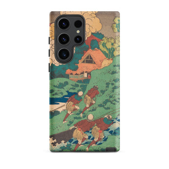 Poem by Kakinomoto Hitomaro - Hokusai Phone Case, Samsung Galaxy S23 Ultra / Matte, Mobile Cases, Toby Leon