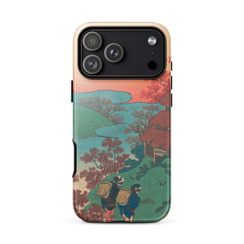 Gedicht von Sarumaru Dayu - Hokusai Iphone Case, 17 Pro Max / Glänzend, Handyhüllen, Toby Leon