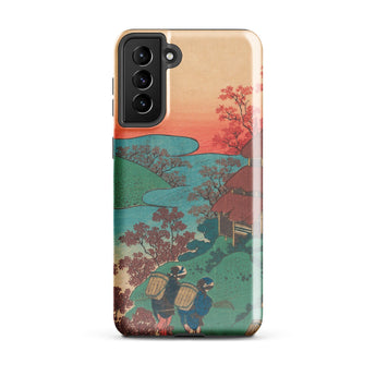 Poem by Sarumaru Dayu - Hokusai Phone Case, Samsung Galaxy S21 Plus / Gloss, Mobile Cases, Toby Leon