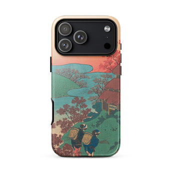Poem by Sarumaru Dayu - Hokusai Phone Case Iphone 17 Pro Max / Gloss Phone Case Vibrant Traditional Japanese Woodblock Print Design Hokusai