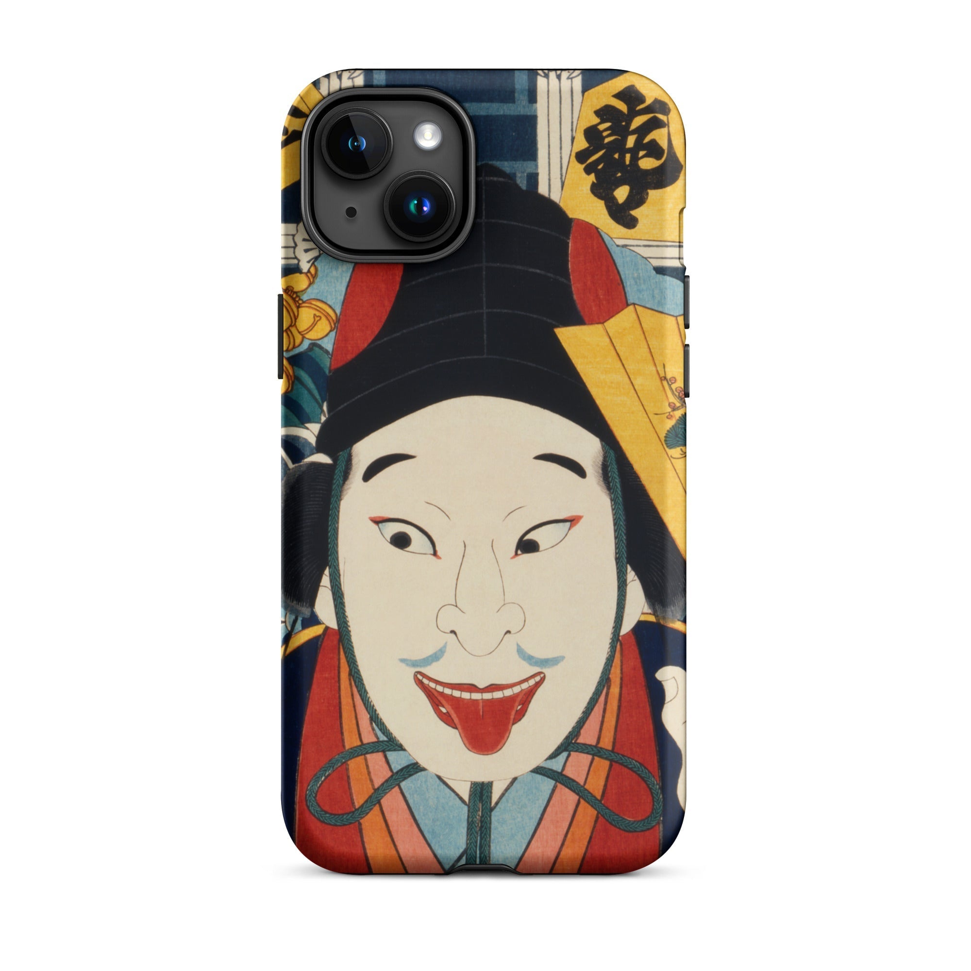 Portrait of an Actor Toyohara Kunichika Iphone Case, 15 Plus / Matte, Phone Case Kabuki Actor Design