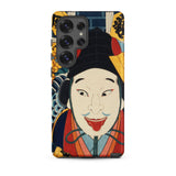 Portrait of an Actor - Toyohara Kunichika Phone Case, Samsung Galaxy S25 Ultra / Matte, Mobile Cases, Toby Leon