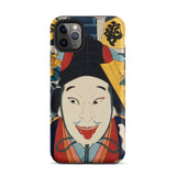 Portrait of an Actor - Toyohara Kunichika Phone Case Iphone 11 Pro Max / Matte Phone Case Kabuki Actor Design Toyohara Kunichika,