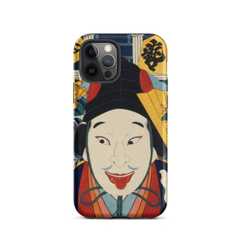 Portrait of an Actor - Toyohara Kunichika Phone Case Iphone 12 Pro / Matte Japanese Art Phone Case Toyohara Kunichika, Captivating Slice,