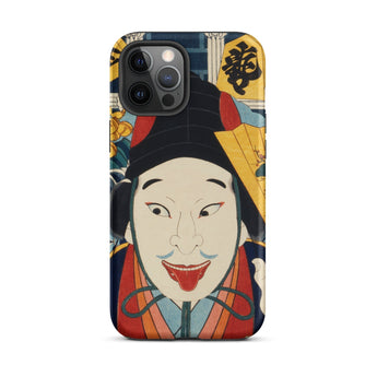 Portrait of an Actor - Toyohara Kunichika Phone Case Iphone 12 Pro Max / Matte Japanese Art Phone Case Toyohara Kunichika, Captivating