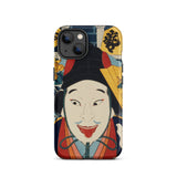 Portrait of an Actor - Toyohara Kunichika Phone Case Iphone 13 / Matte Phone Case Japanese Art Toyohara Kunichika, Captivating Slice,