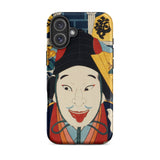 Portrait of an Actor - Toyohara Kunichika Phone Case Iphone 16 Plus / Matte Phone Case Japanese Art Toyohara Kunichika, Captivating Slice,