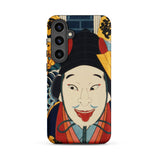 Portrait of an Actor - Toyohara Kunichika Phone Case Samsung Galaxy S24 Plus / Matte Vibrant Phone Case Traditional Japanese Kabuki Theater
